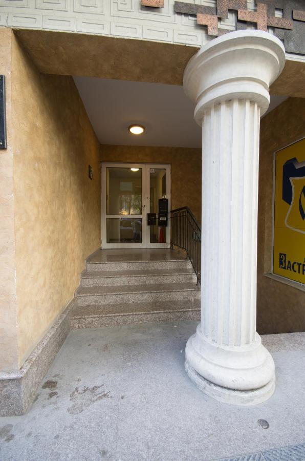 City Apartments La Casa Варна Екстериор снимка